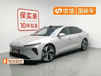 Nio ET7