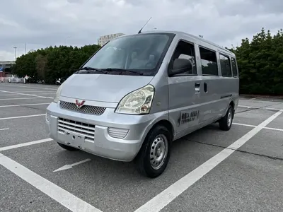 Wuling Rongguang
