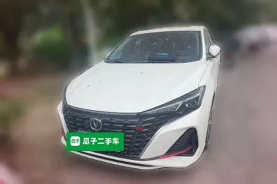 Changan Eado