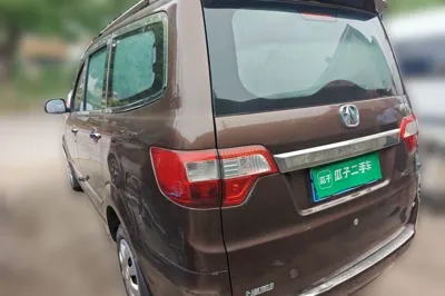 BAIC Weiwang M20