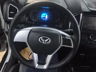 Huasu Huansu S6