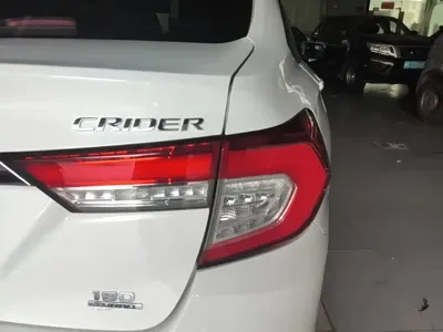 Honda Crider