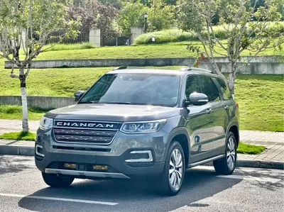 Changan CS95