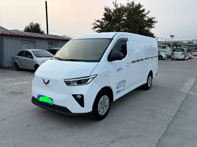 Wuling Yangguang