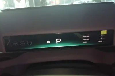 Xpeng P7