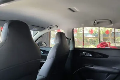 Geely Galaxy Geome