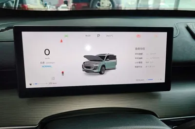 Chery Tiggo 8 Plus