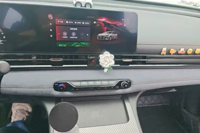 GAC Trumpchi EMPOW