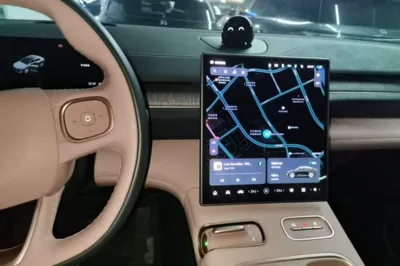 Nio EC6