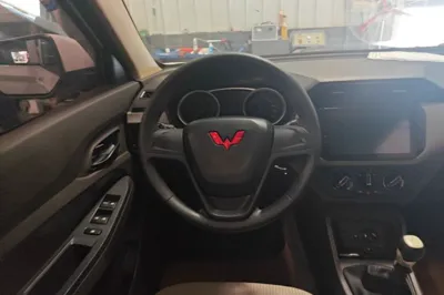Wuling Hongguang