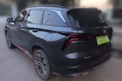 Changan CS75 Plus