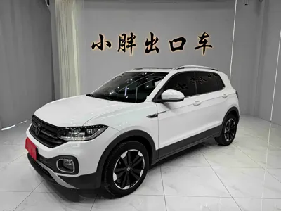 Volkswagen Tacqua