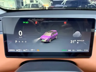 Leapmotor Leapmotor C16
