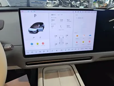 Li Auto 理想i8