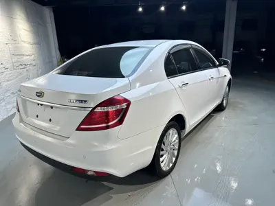Geely New Energy