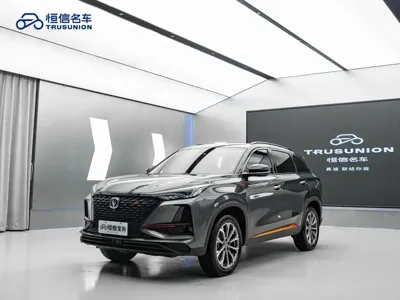 Changan 长安CS75PLUS