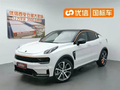 Lynk & Co 05