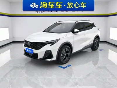 GAC Motor Trumpchi GS3
