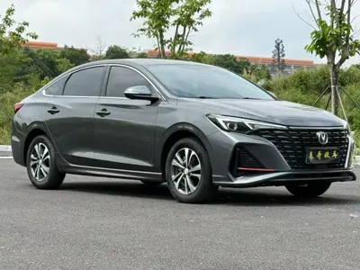 Changan Eado
