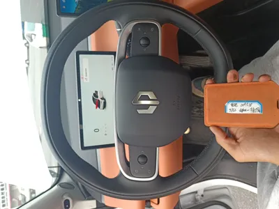 Leapmotor C10