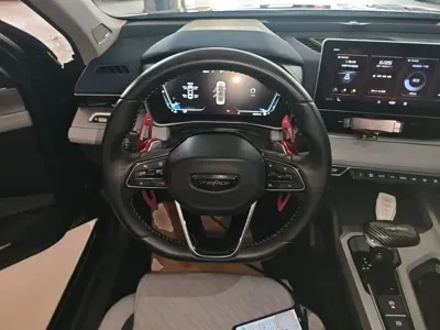 Geely Xingrui