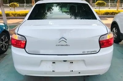 Citroen Elysee