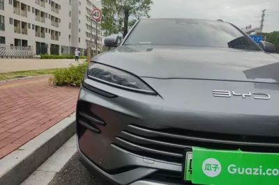 BYD Song PLUS New Energy