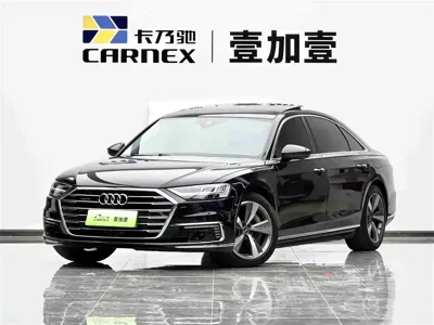 Audi A8 New Energy