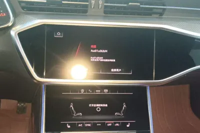 Audi A7L