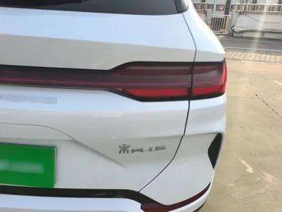 BYD Song