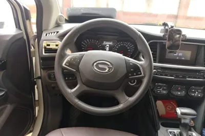 GAC Trumpchi GS4