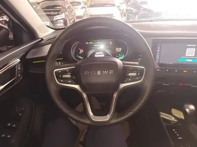 Roewe i5