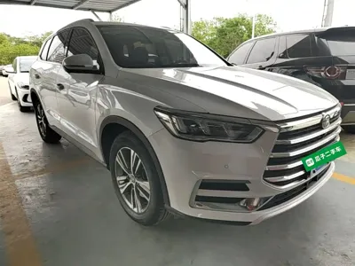 BYD Pro