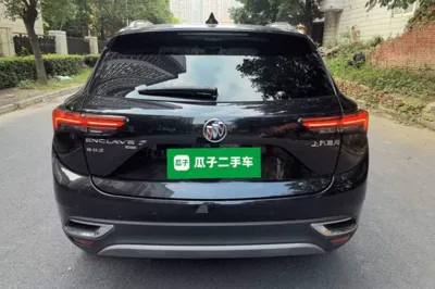 Buick Envision