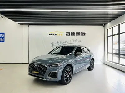 Audi Q5L Sportback