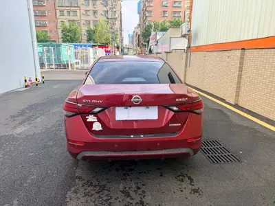 Nissan Sylphy