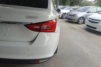 Chery Arrizo 5