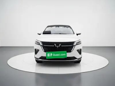 Wuling Xingchen