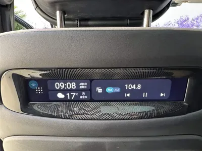 Roewe iMAX8