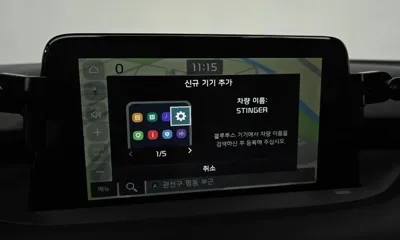 Kia Stinger