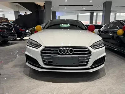 Audi A5 (Import)