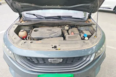 Geely Auto Haoyue