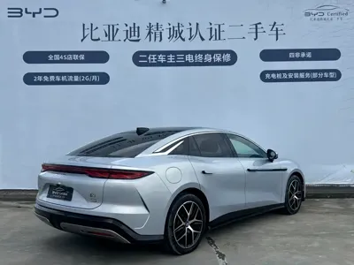 BYD 汉L