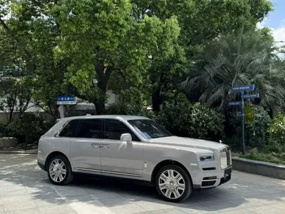 Rolls-Royce Cullinan