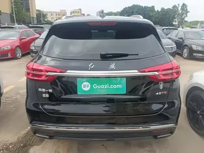 Hongqi Hongqi HS5