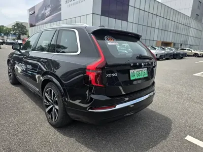 Volvo XC90 PHEV