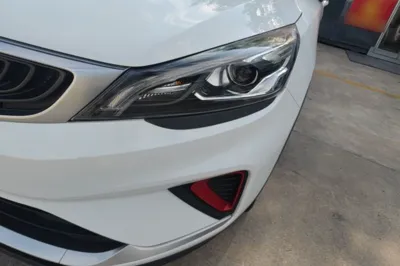 Geely Auto Emgrand GS