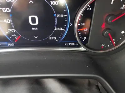 Chevrolet Blazer