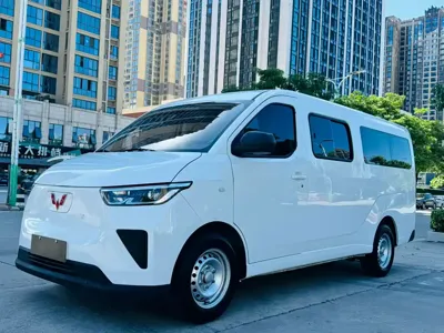Wuling Yangguang