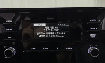 Kia K5